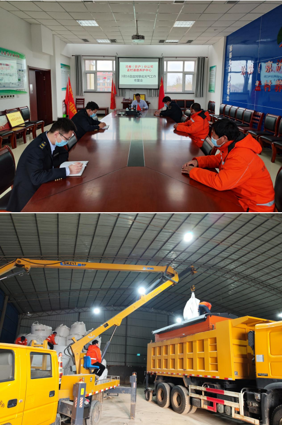 微信截圖_20220321101705.png 微信截圖_20220321101705.png