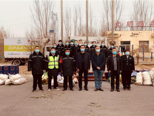 微信截圖_20220323162549.png 微信截圖_20220323162549.png