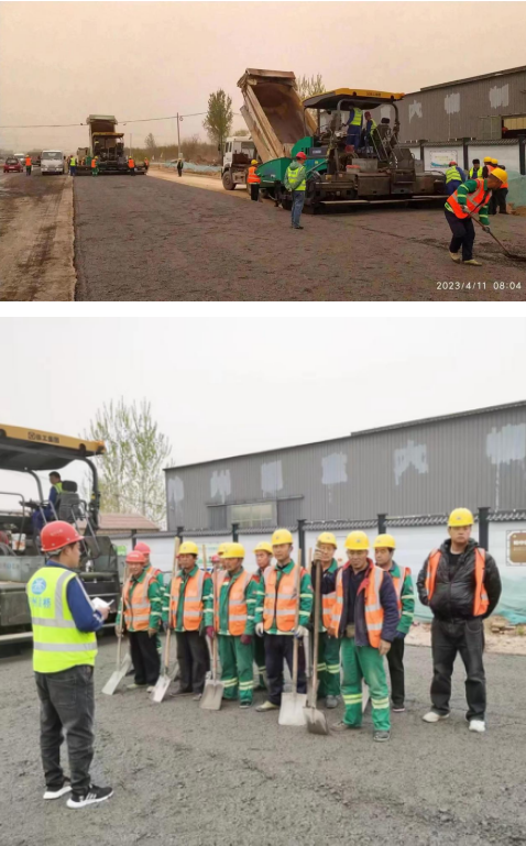 微信截圖_20230412104726.png 微信截圖_20230412104726.png