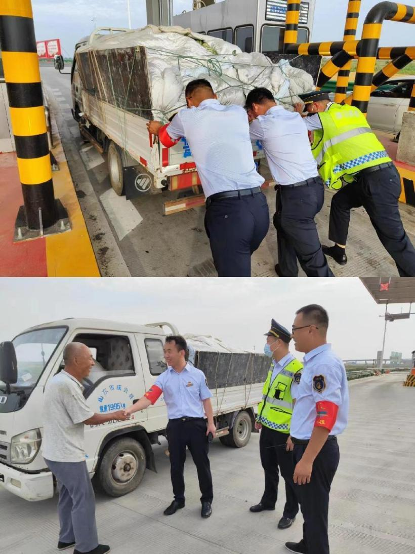 圖片1.png 圖片1.png