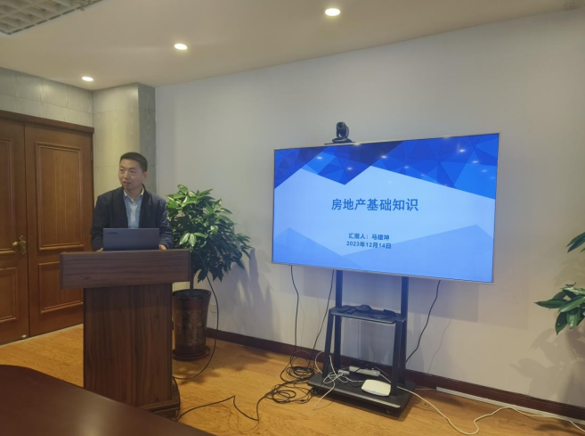 微信截圖_20240109141758.png 微信截圖_20240109141758.png