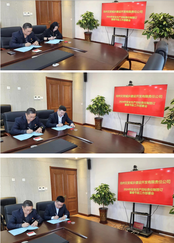 微信截圖_20240117172720.png 微信截圖_20240117172720.png